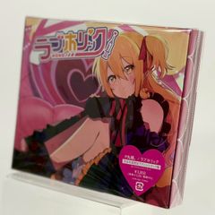 ClariS (初回生産限定盤 CD+BD) - メルカリ