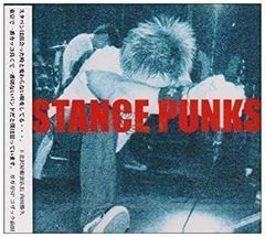 STANCE PUNKS 「ラストダンスを君とツアー」 DVD - メルカリ