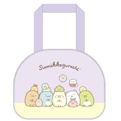Brand New K Company Sumikkogurashi Kids Vinyl Boston Bag, Purple, H21 x W27.5 x D10.6cm, CKB1-SG