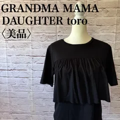 【GRANDMA MAMA DAUGHTER toro】グランマ・ママ・ドーター トロ フリル カットソー 半袖 サイズ1 MR-6のサムネイル