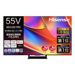 ハイセンス 65型 MiniLED 4K液晶テレビ 65YR7U 新品未開封 - メルカリ
