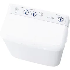 ハイアール JW-W55G-W ホワイト 2槽式洗濯機 洗濯5.5kg/脱水5kg JWW55GWのサムネイル
