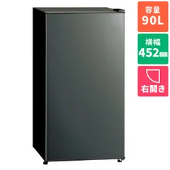 アクア AQR-9A-DS ダークシルバー 1ドア冷蔵庫 右開き 90L 幅452mm AQR9ADSのサムネイル