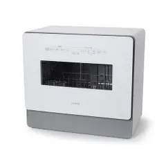SS-MA351-WH 食器洗い乾燥機 オートオープン 4-5人用のサムネイル