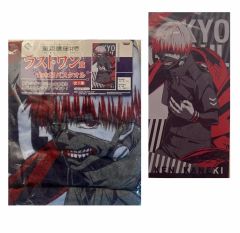 WIND BREAKER 1月と7月くじ A賞 ロングクッションカバー2種セット