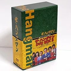 2026年最新】ザ・ハングマン DVD-BOX 2の人気アイテム - メルカリ