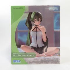 葬送のフリーレン Yumemirize ユーベル ルームウェア フィギュア