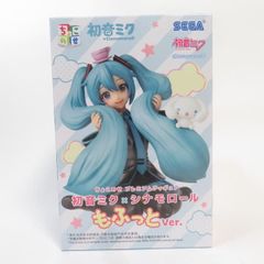 ちょこのせ プレミアムフィギュア‐初音ミク×シナモロール‐もふっとVer