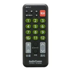 2026年最新】nec ワイヤレスtvデジタルの人気アイテム - メルカリ