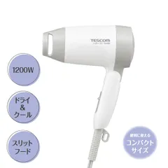 テスコム TD105B-W ホワイト ヘアードライヤー TD105BWのサムネイル