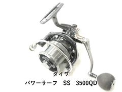 OLYMPIC SURF93 スピニングリール 予備スプール付き - メルカリ