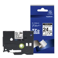 ブラザー TZe-M51 TZeテープ マットテープ 黒文字/透明 つや消し 24mm TZEM51のサムネイル