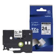 ブラザー TZe-FX251 ピータッチ フレキシブルIDテープ 黒文字/白 24mm TZEFX251のサムネイル