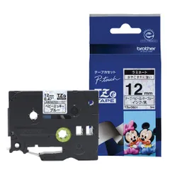 ブラザー TZe-DB31 ピータッチ ディズニーキャラクター 黒文字/ベビーミッキーブルー 12mm TZEDB31のサムネイル