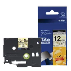 ブラザー TZe-DH31 ピータッチ ディズニーキャラクター 黒文字/ベビープーイエロー 12mm TZEDH31のサムネイル
