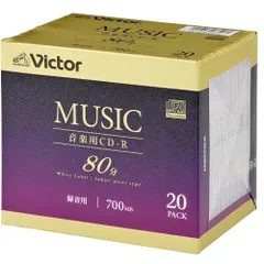 ビクター AR80FP20J5 Victor 音楽用 24倍速 CD-R 20枚パック 700MB 80分 AR80FP20J5のサムネイル