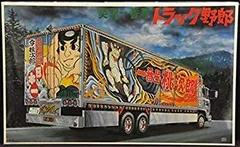【中古】バンダイ　1/20　トラック野郎　突撃一番星のサムネイル