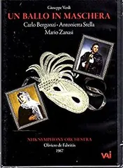 2026年最新】Un Ballo in Maschera の人気アイテム - メルカリ