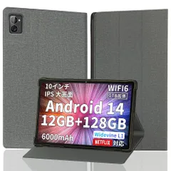 2026年最新】Hitabt T30Aの人気アイテム - メルカリ