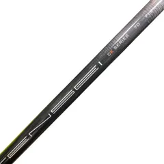2026年最新】tensei ck pro orange 70xの人気アイテム - メルカリ