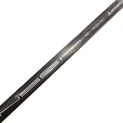 2026年最新】テンセイ ck pro orangeの人気アイテム - メルカリ