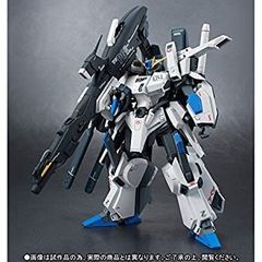 新品 解体匠機RX-93 νガンダム 段ボール未開封 - メルカリ