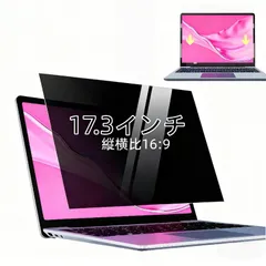 新品　Mainのサムネイル