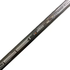 2026年最新】tensei ck pro orange 60の人気アイテム - メルカリ