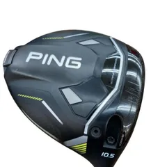 2026年最新】ping tour 2.0 chrome 65xの人気アイテム - メルカリ