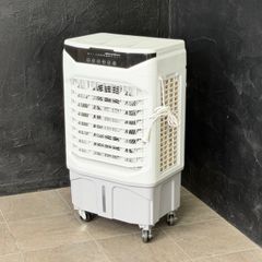 SIS業務用冷風機BR60 大型気化式冷風機 40㍑ 引取限定 - メルカリ
