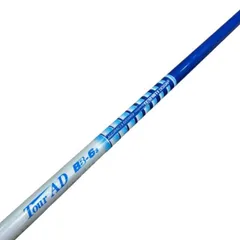 2026年最新】TOUR AD シャフト BB-5Sの人気アイテム - メルカリ