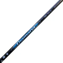 2026年最新】Diamana bb 63sの人気アイテム - メルカリ