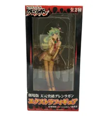 2026年最新】天元突破グレンラガン ニアの人気アイテム - メルカリ