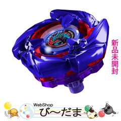 調整済み エンペラーブラストH1-60LR ベイブレードX - メルカリ