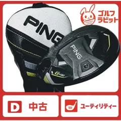 2026年最新】g430 ユーティリティ 6uの人気アイテム - メルカリ