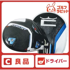 良品 コブラ AERO JET エアロジェット 1W 純正カーボン S カバー付のサムネイル