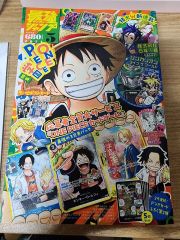 最強ジャンプ5月号 3冊 付録&応募券のみ発送 - メルカリ