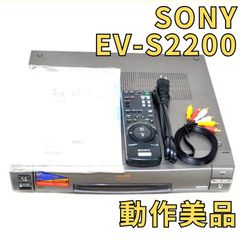完動品 SONY MDS-JB920 MDデッキ リモコン 新品電池 ケーブル 完動品】SONY MDS-JB920 MDデッキ リモコン 新品電池 ケーブル - メルカリ
