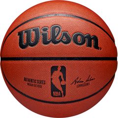 ウィルソン2023 NBA オールスター マウンテンデュー ゲームボール 7号