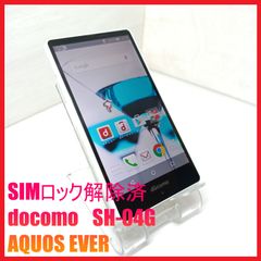 携帯電話販売 RHworksモバイル - メルカリShops