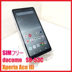 携帯電話販売 RHworksモバイル - メルカリShops