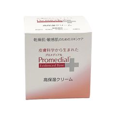 プロメディアル モイスチャライズクリームb 50g - メルカリ