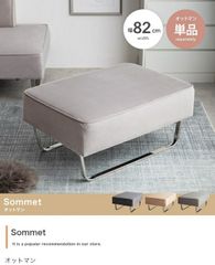 BoConcept Xtra 折りたたみベッド オッドマン 来客用 ソファベッド