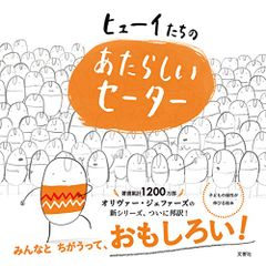 CD)街はステキなカーニバル(K2HD/紙ジャケット仕様)／岡林信康 - メルカリ