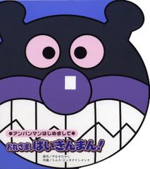 CD)交響曲全集 ドラティ＆フィルハーモニア・フンガリカ(33CD限定