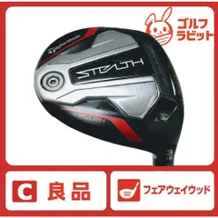 良品 テーラーメイド STEALTH PLUS ステルス 3W 純正カーボン Sのサムネイル