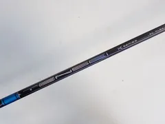 2026年最新】TENSEI pro blue 1k 50sの人気アイテム - メルカリ