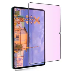 新品 対応 XiaoMi Pad 6 11インチ 2023年発売 用の目の疲れ軽減 液晶保護 フィルム 対応 XiaoMi Pad 6 用のブルーライトカット ガラスフィルム 耐指紋 表面硬度9H 2.5Dラウンド加工 飛散防止 高透過率 自動吸着のサムネイル
