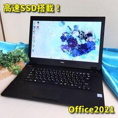 A026Windows11ノートパソコン wifi 爆速SSDoffice互換 - メルカリ