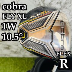 美品】初心者推奨 コブラ FLY XL 2 1W ドライバー 10.5° S - メルカリ